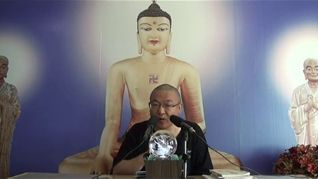 金刚经讲解（普愿讲堂）