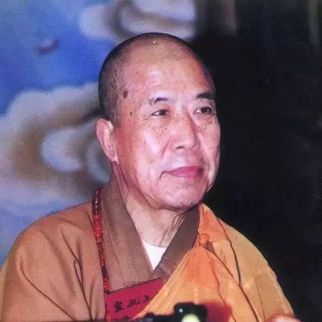 宣化上人